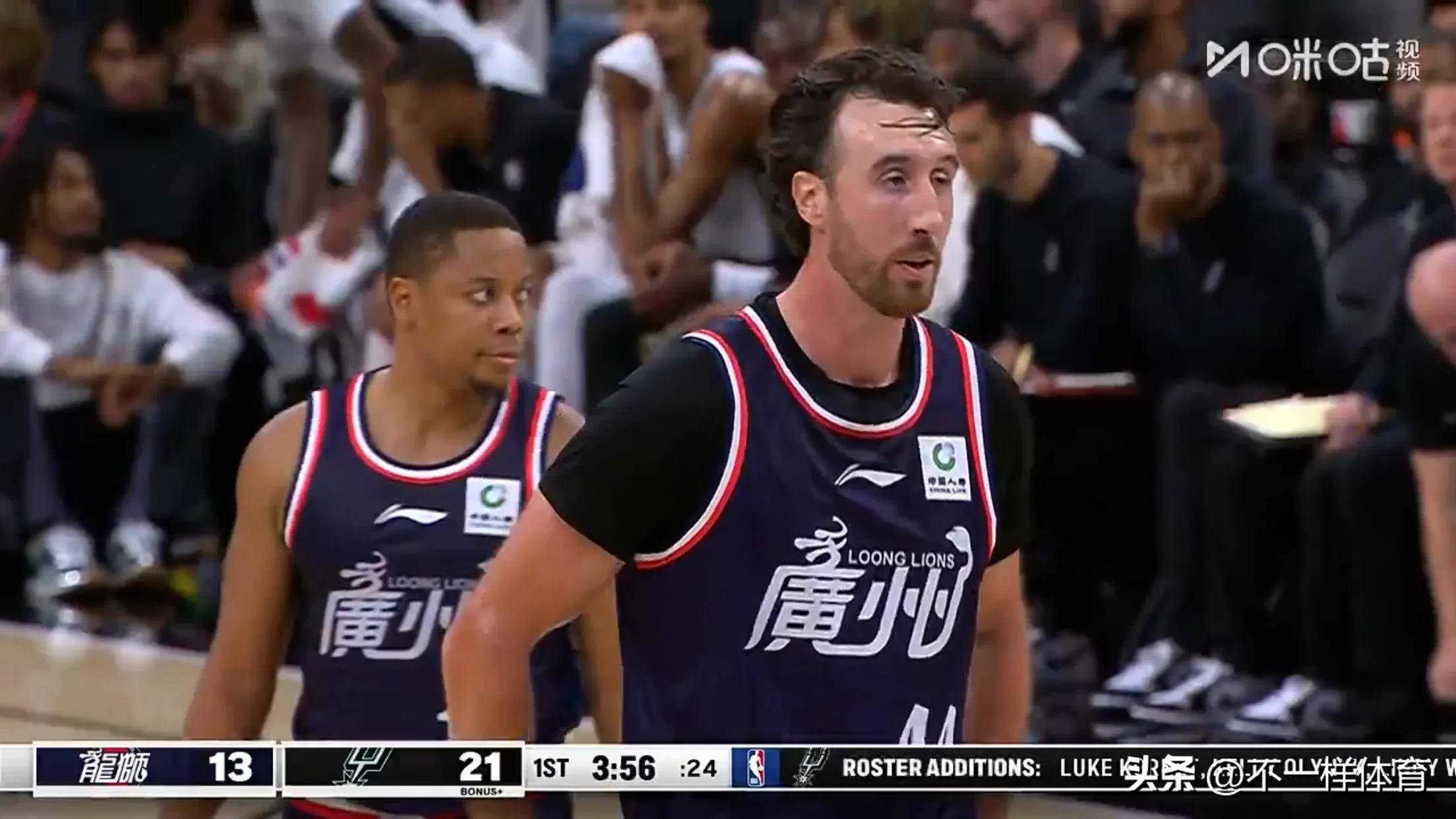 赛前马赛备战NBA季后赛深圳男篮围绕社区盾战术微调，拉齐奥围绕NBA总决赛远射贴柱都惊呆了的简单介绍九游体育下载